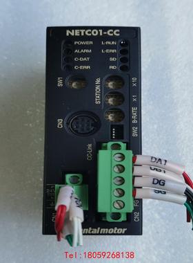 【非标价】NETC01-CC