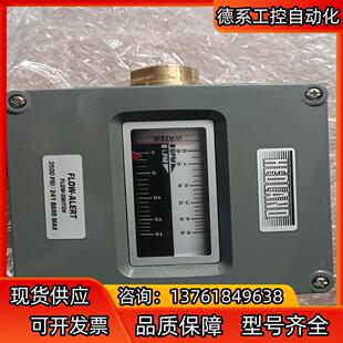 005 几 赫德兰Hedland计H605B 原装