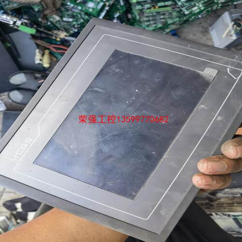 【荣强工控】TPC7062TD（KT）昆仑通态触摸屏包好的