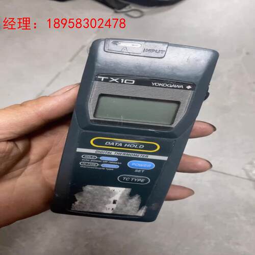 二手日本横河YOKOGAWA数字温度计TX10系列TX100