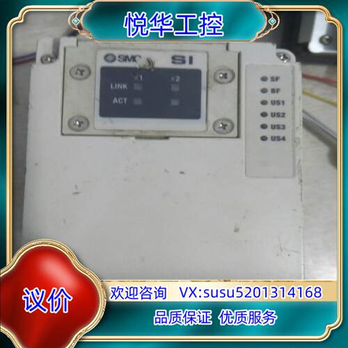 原装SMC EX245-SPR1-X172东西如图，有网议