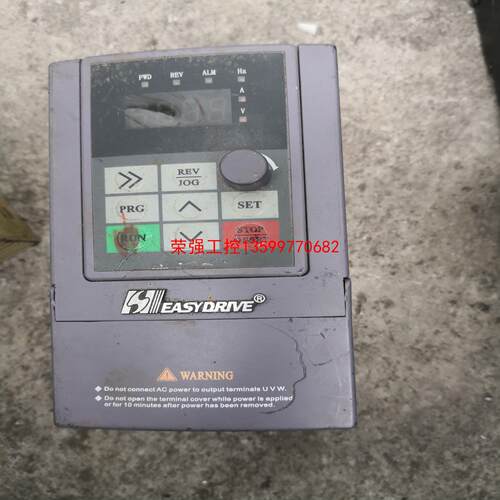 【荣强工控】easydrive易驱变频器750W