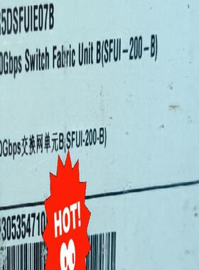 CR5DSFUIE07B 200Gbps交换网单元B(SFU