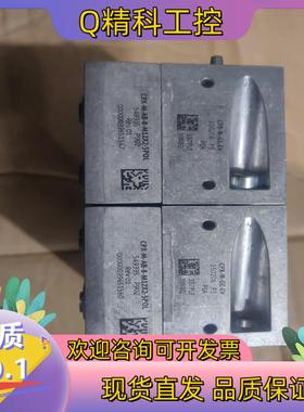 现货FESTO费斯托输入模块549335＋550202＋5502