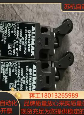 ALIMAK genuine 行程开关T3K 236-02Z