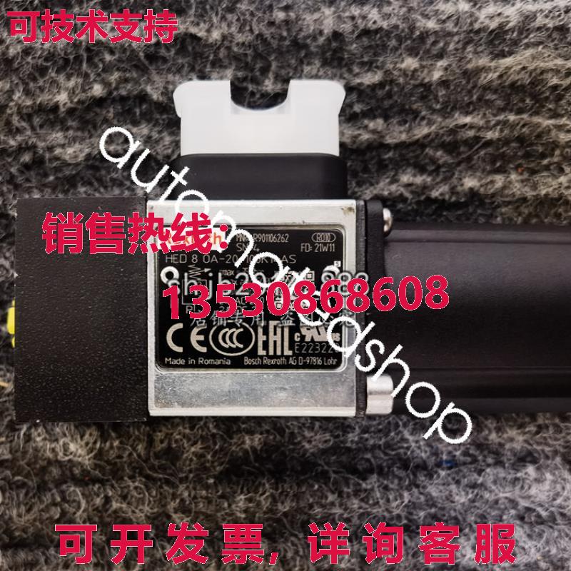 供应原装R901106262 HED8OA-20/100K14AS压力开关