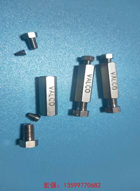 [宏强工控]VICI VALCO 1/16变1/32变径直通，型号ZRU-议价