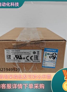 现货台达电机ECMA-C20807SS 全新