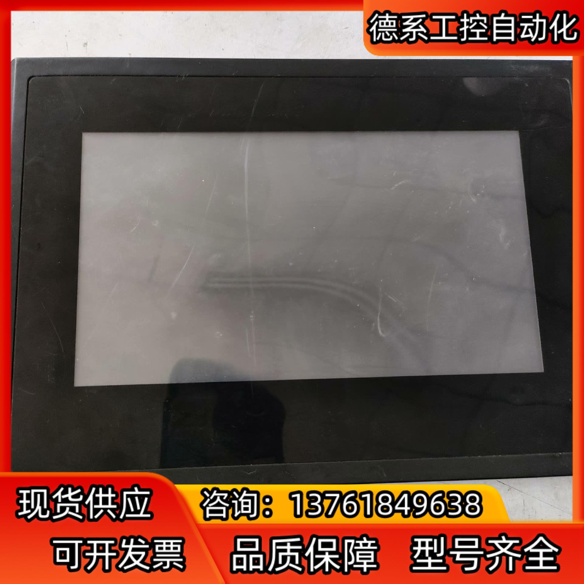 迪文触摸屏DMT80480C070_15WT DGUS触摸屏