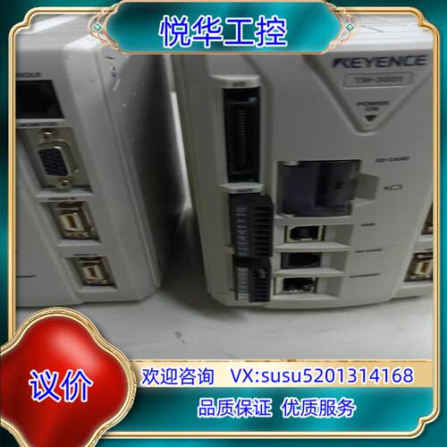 原装#基恩士TM-3001测量仪！原装！外观非常新！已测试完议