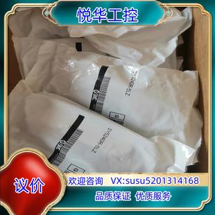 SY5240R 正品 5LZ几十个议 SMC 原装