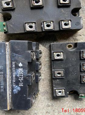 【非标价】MDST100-16/MDST75-16 一手拆机 价面议