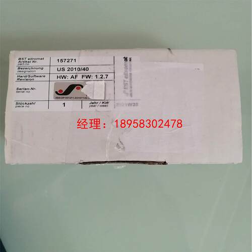 议价BST比勒超声波传感器US2010/40全新原装现货议价
