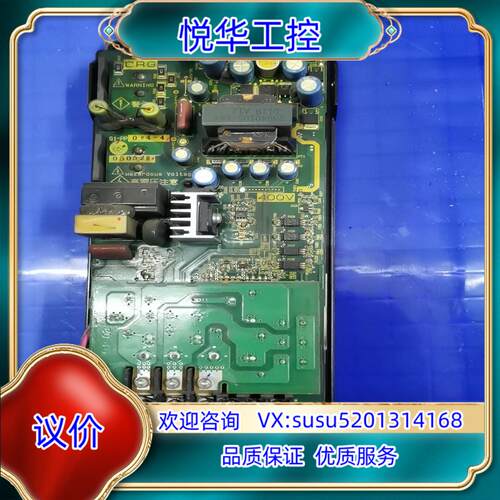 富士FNR0.4G1S-4C底座，7MBR5U2S120B-议价