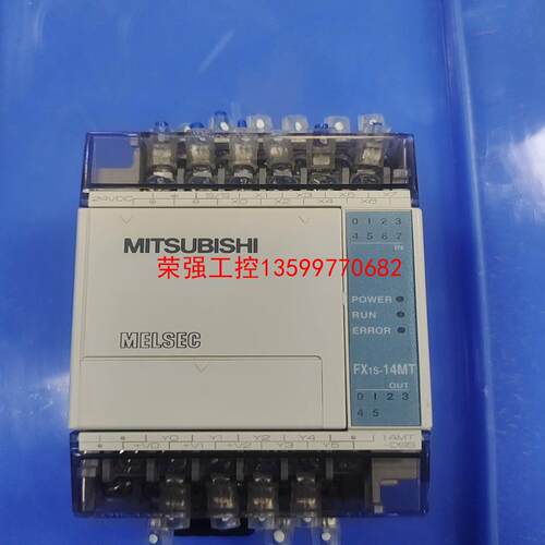 【荣强工控】日本三菱PLC，FX1S-14MT-DSS，24V，成色非常