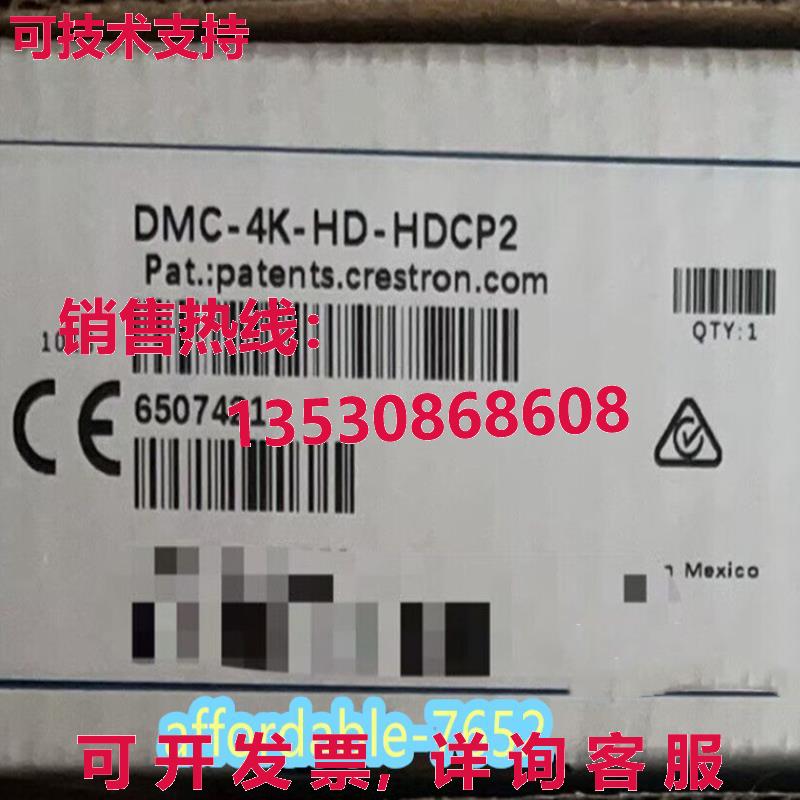 原装供应DMC-4K-C-HDCP2 Crestron 输入卡