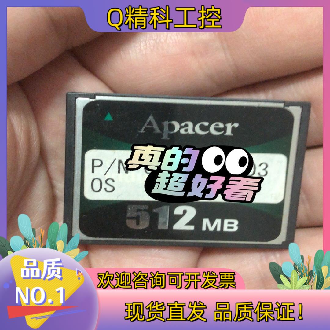 现货川崎机器人CPU存储卡