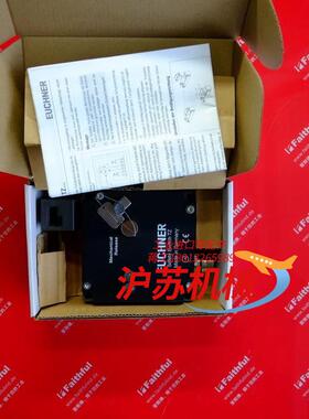 Euchner 086131 安士能全新安全开关 TZ2RE