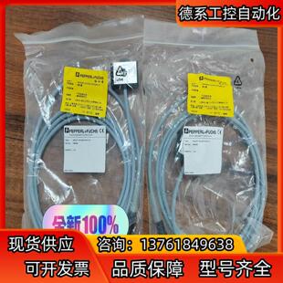 正品全新原装订货号186436 VAZ-2T1-FK-2M-