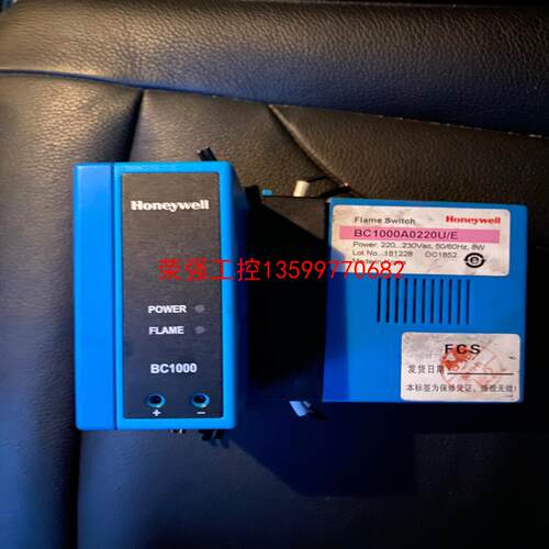 【荣强工控】霍尼韦尔BC1000