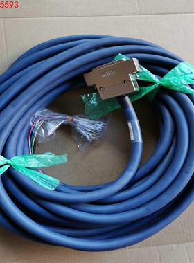 JAE接头 信号数据线DB-C8-J10，长度10多米（以实