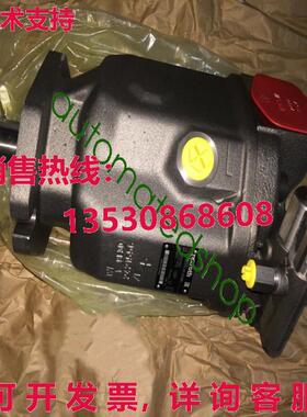 供应原装PV080R1K1T1NUDR Rexroth Plunger pump new VIA  or