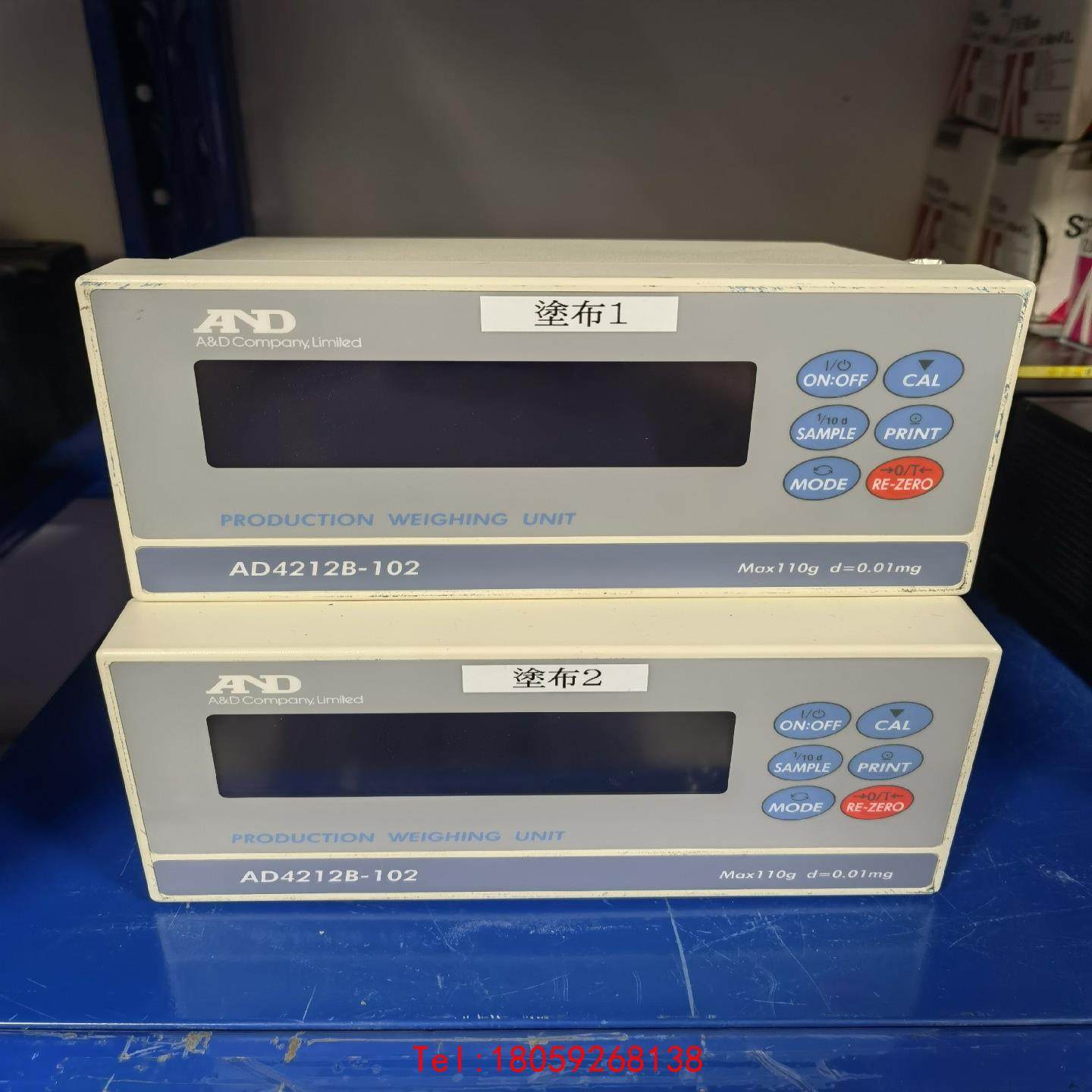 【非标价】涂布机AD4212B-102