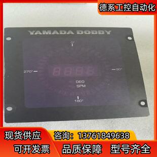 YAMADA NDP A210A1 S51 全 DOBBY