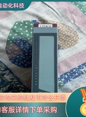 现货3D0650.6贝加莱PLC模块