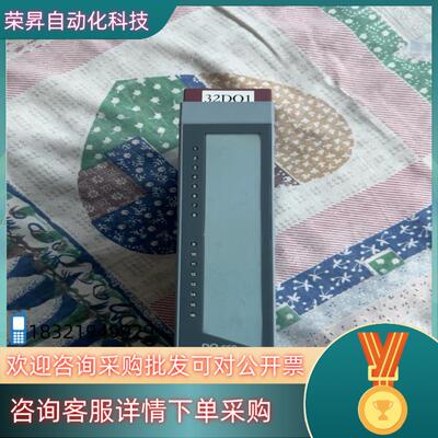 现货3D0650.6贝加莱PLC模块