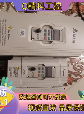 现货台达变频器VFD037M43A  022M43B  004M