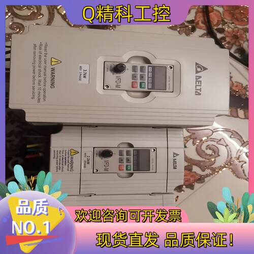 现货台达变频器VFD037M43A  022M43B  004M