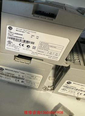 （请询价）1762-L40BWAR议价