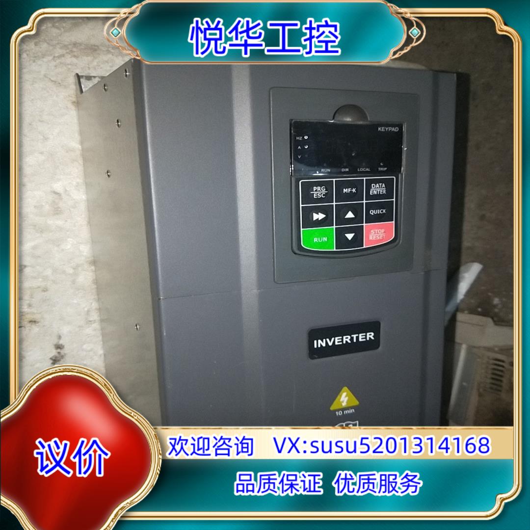 22kw/30kw变频器k0c600-022g/030pt4议价