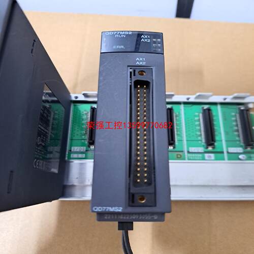 【荣强工控】QD77MS2二手成色如图！