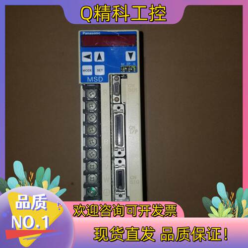 现货DV88005LDMB 沙迪克伺服驱动器