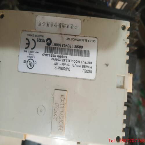 【非标价】台达plc拓展模块  dvp08sn11r  2块   成色
