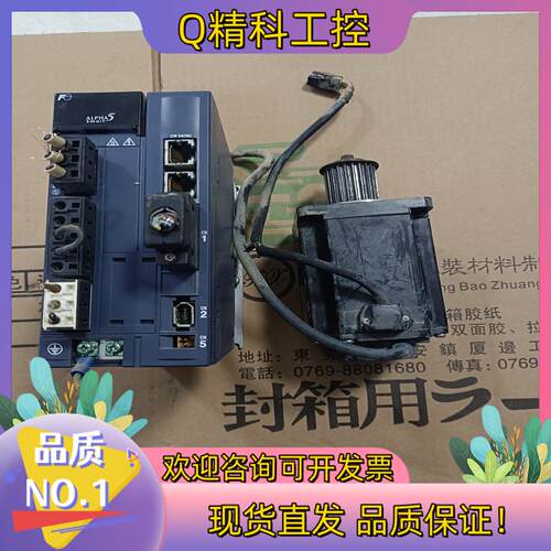 现货富士750w伺服套装驱动RYH751F5-VV2电机GYS