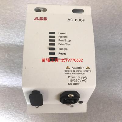 【荣强工控】ABB拆机件SA801F.SA811F.SD802F.SD8