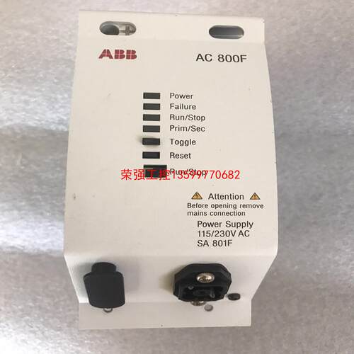 【荣强工控】ABB拆机件SA801F.SA811F.SD802F.SD8