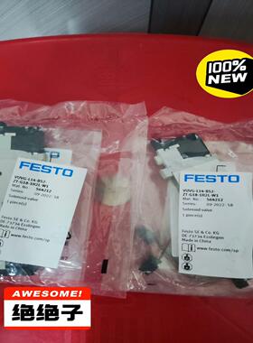 费斯托全新原装未拆封正品电磁阀VUVG-L14-B52-