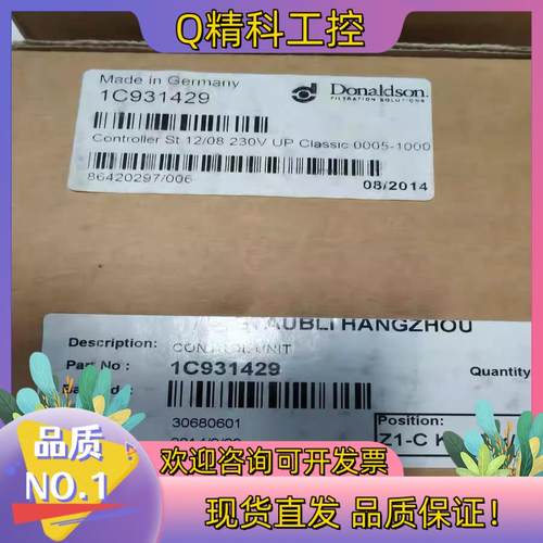 现货Donaldson康纳森1C931429 全新原装