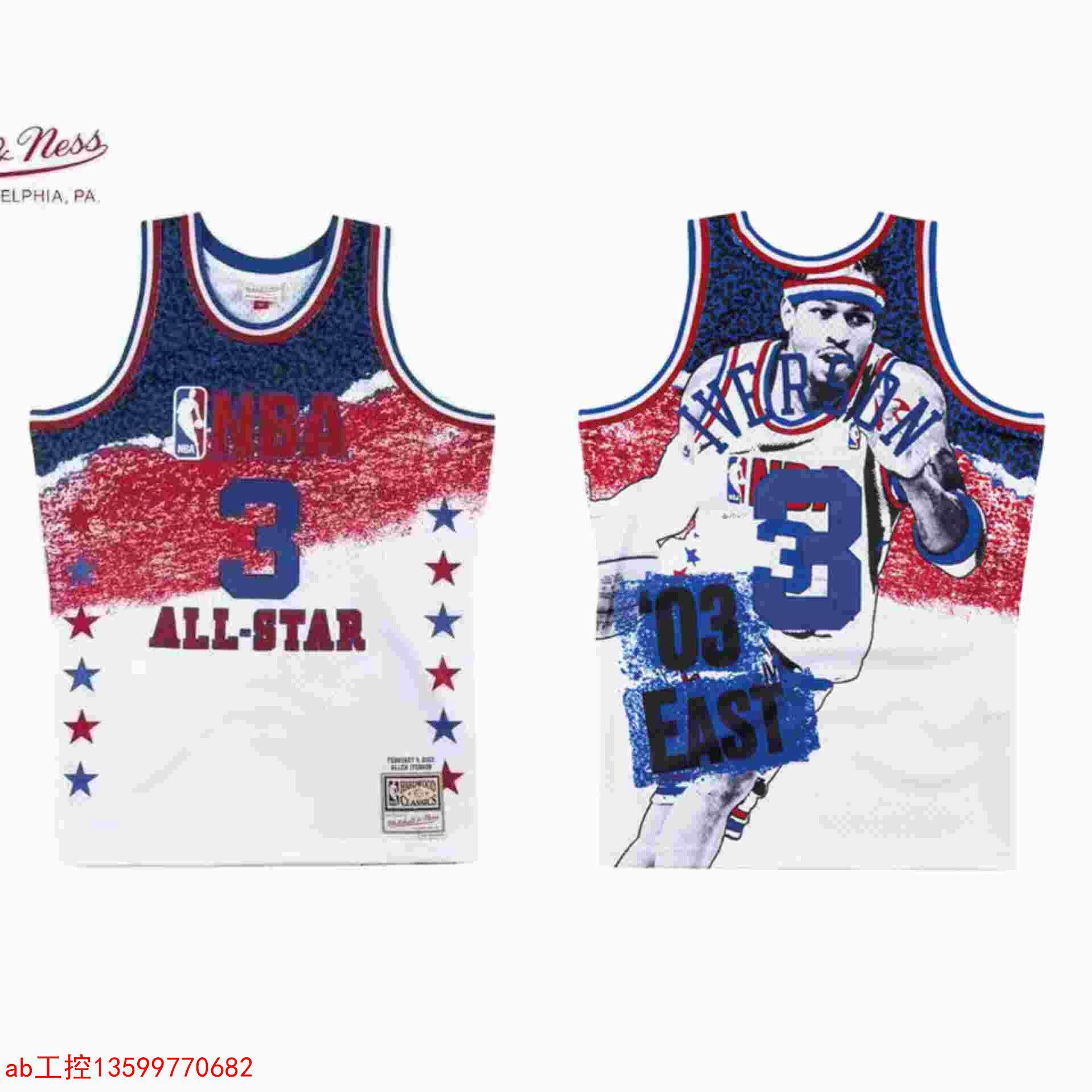 【旧款清货】mn 2003全明星 艾弗森 超帅 肖像剪影限定