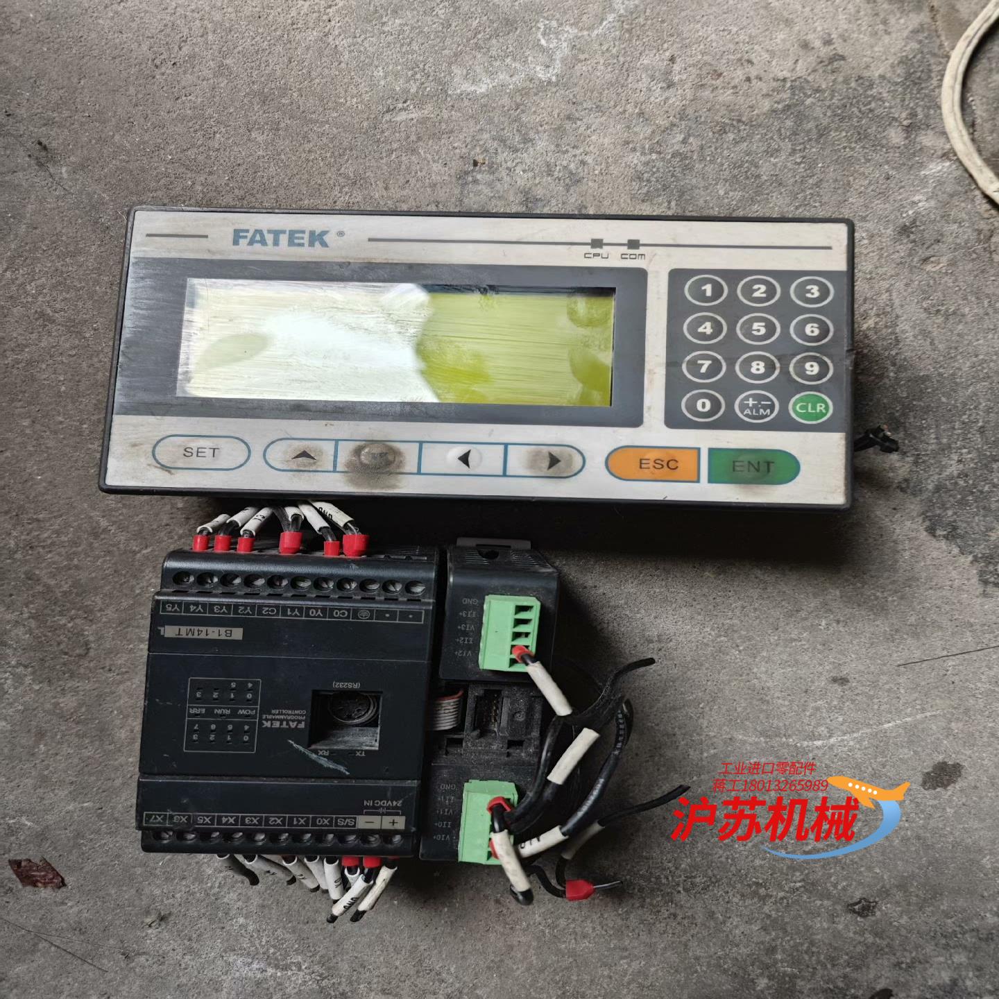 永宏文本显示器，FD302， ，成色如图，，已测