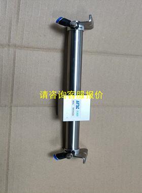 询价AirTac/亚德客 RMS16X200 拆机气缸配件闲置