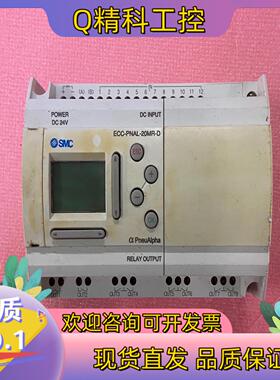 现货SMC原装控制器ECC-PNAL-20MR-D