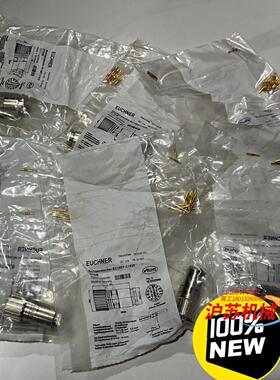 RC18EF-C1825  077025  全新德国EUCH