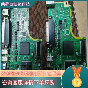A6伺候主板EP4CE40F2317N 共两块的