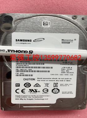 【荣强工控】ST4000LM016  2.5窜口4T全好
