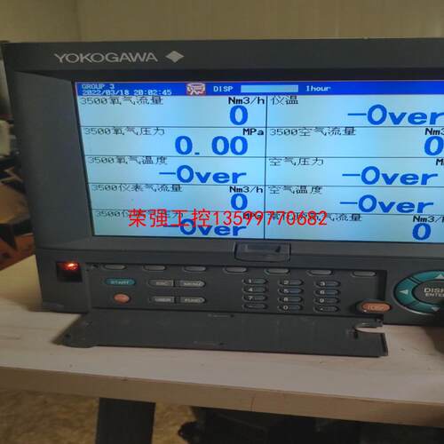 【荣强工控】YOKOGAWA DX2020二手 功能好 议价